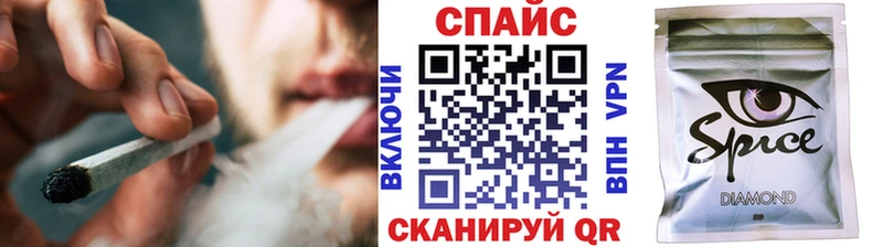 БУТИРАТ жидкий экстази  Купить где  Новое Девяткино 