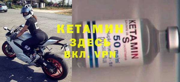 мет Кукмор