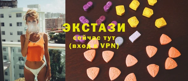 мет Кукмор