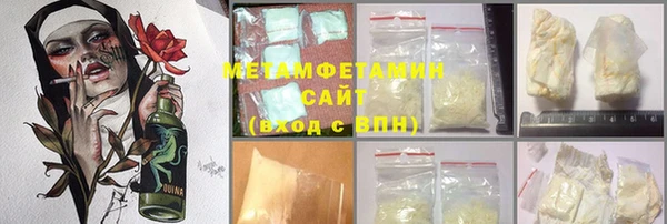 мет Кукмор