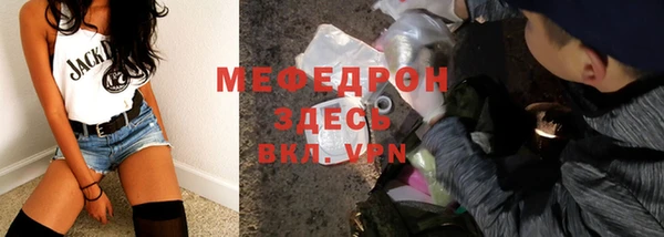 мет Кукмор