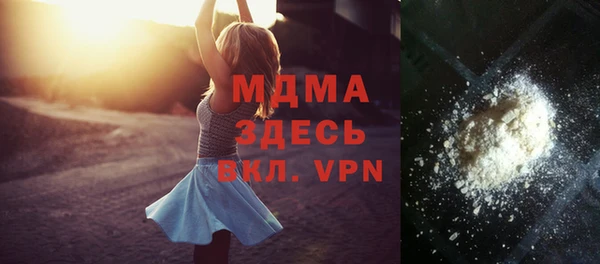 мет Кукмор