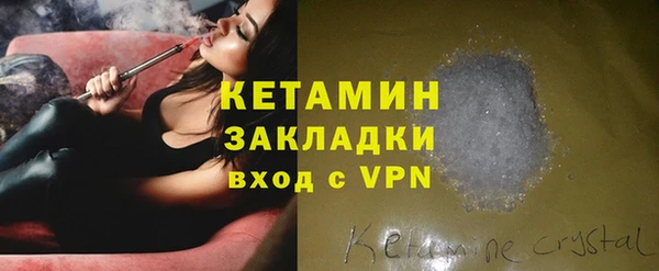 мет Кукмор