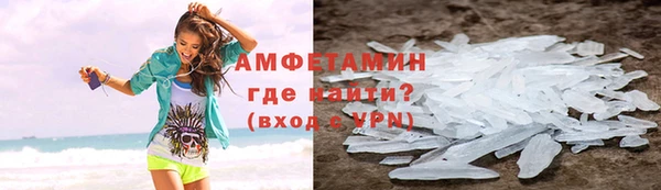 мет Кукмор