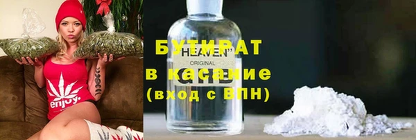мет Кукмор