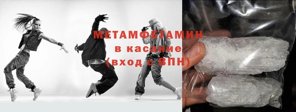 бутик Кулебаки