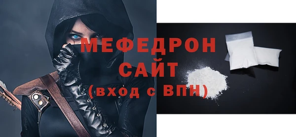 мет Кукмор