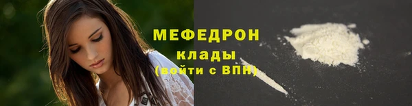 мет Кукмор
