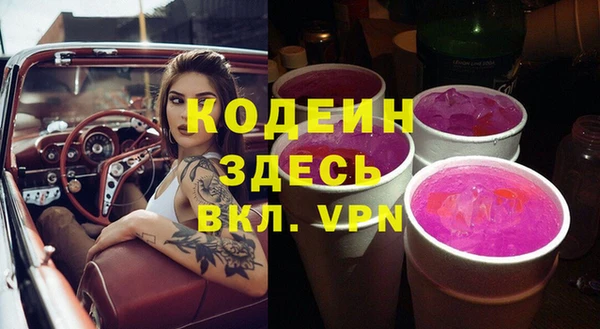 мет Кукмор