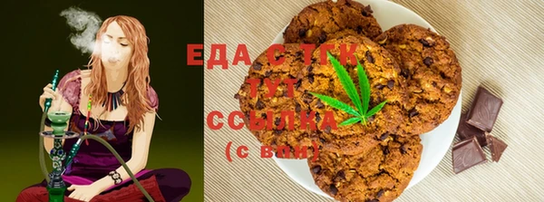 мет Кукмор