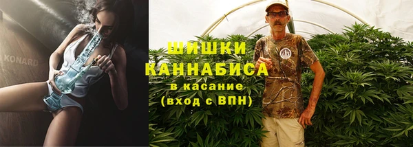 мет Кукмор