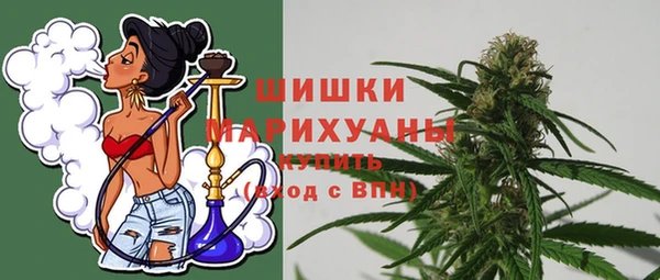 дистиллят марихуана Куйбышев
