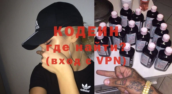 бутик Кулебаки