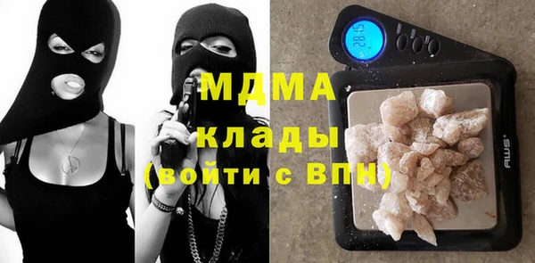 мет Кукмор