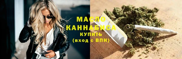 мет Кукмор