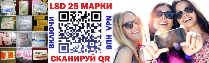 ЛСД экстази кислота Новое Девяткино