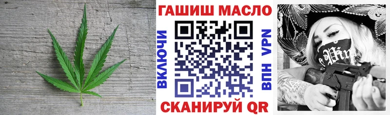 ТГК Wax  Купить  Новое Девяткино 